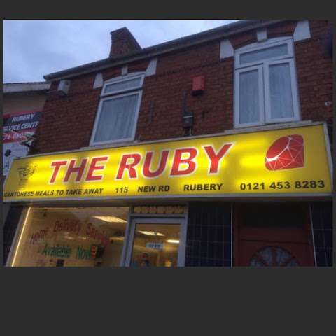 The Ruby Cantanese Take Away Est1996 photo